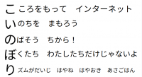 スクリーンショット 2026-05-01 124425