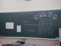 P9010010