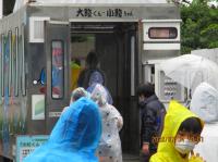 降雨体験車