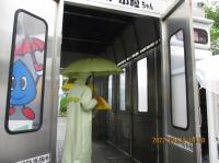 降雨体験車