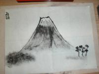 始めて描いた富士山。本格的！