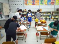 図書委員会
