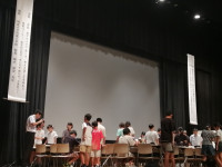 IMG_20250801_135641