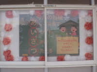 P9250002