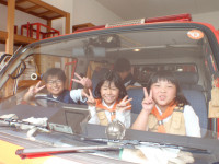 P9250050